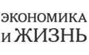 Ekonomika i Zhizn’ All-Russia Newspaper