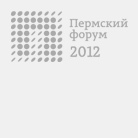 The award ceremony Code4Perm. Presentation by Sergei Prokofiev